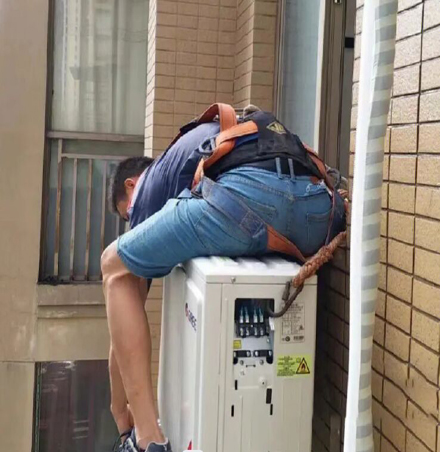 南华空调移机